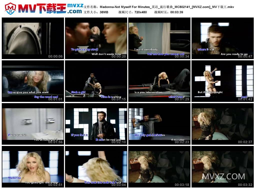 Madonna-Not Myself For Minutes_英语_流行歌曲_MC802141